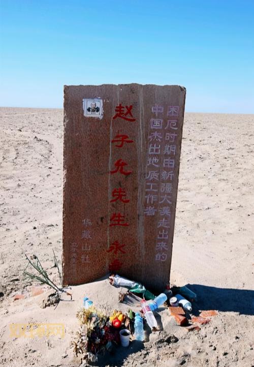 失踪的斥候：消失在黑暗中的先行者