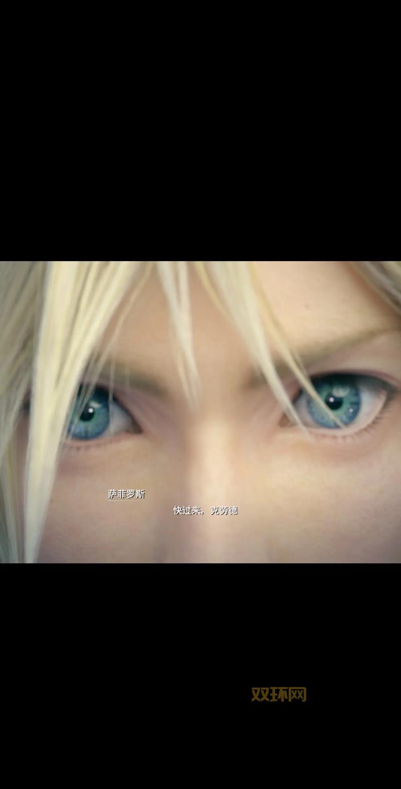 最终幻想5职业搭配最强攻略，教你轻松通关！