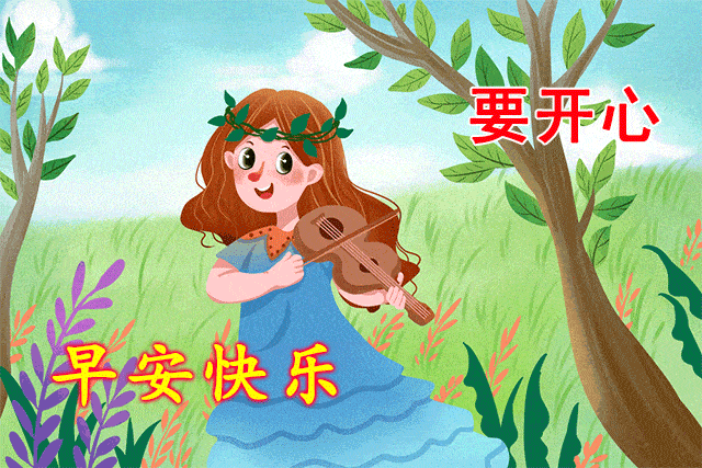 爱爱动图精选：揭示亲密瞬间的搞笑与温馨