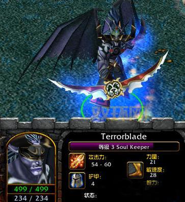 dota恐怖利刃出装加点顺序，老玩家教你搭配！