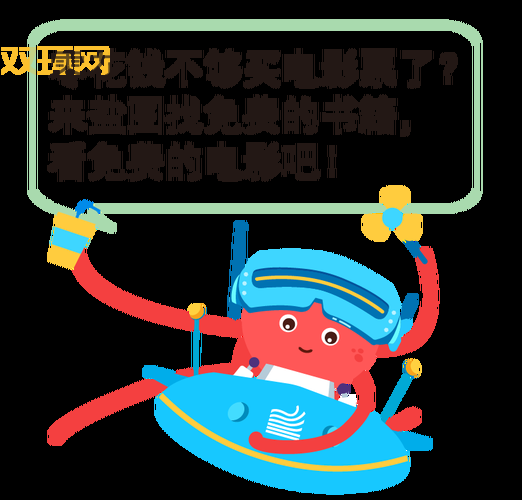 肥猪网：免费观看高清电影和电视剧，畅享VIP影视体验