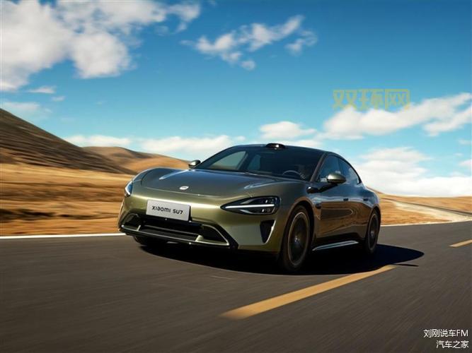 Cam4：创新的汽车后视系统与占用空间预测