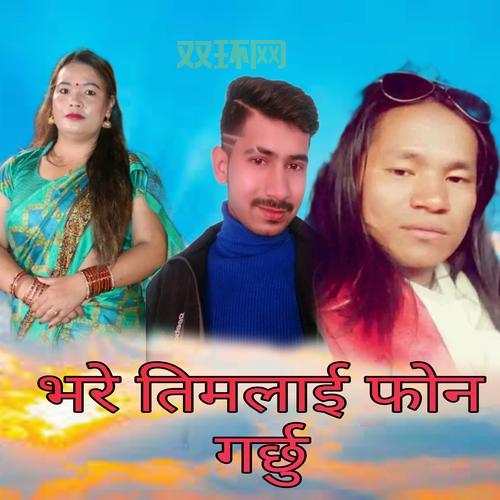 暗黑3武僧神龙尹娜火人冲层，萌新必看大佬 अनदे细节分享