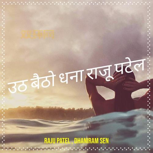 暗黑3武僧神龙尹娜火人冲层，萌新必看大佬 अनदे细节分享