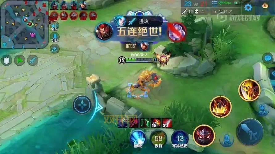 新神魔大陆跨服公会战全面升级，王者争霸赛火热来袭