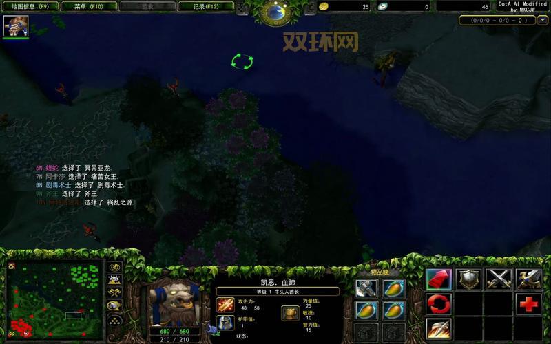 如何下载Dota667AI？最佳人机对战Dota地图推荐