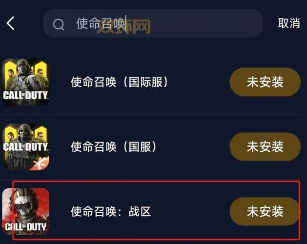 使命召唤10配置要求更新：畅玩必备硬件条件