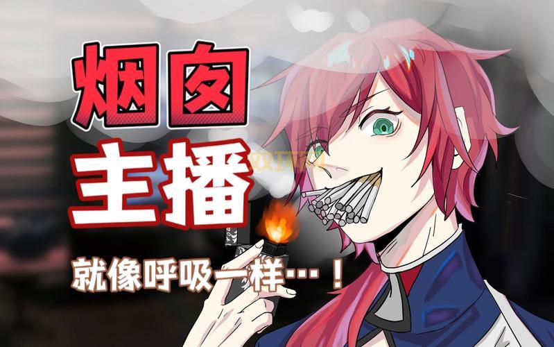 熟吧是什么意思？揭开这个词背后的深层含义