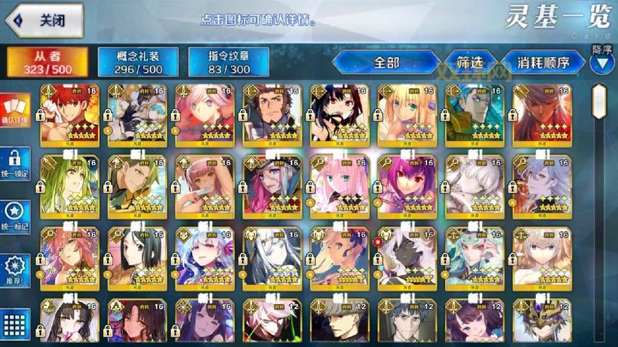 泰拉石手镯哪里爆率高？这几个地方出货多！