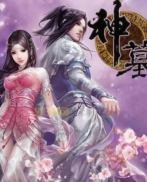 喜欢神墓小说的都喜欢看什么？这几本小说也超好看！