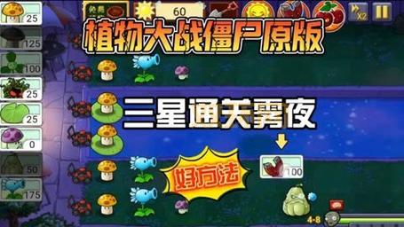 空当接龙死局破解秘籍：简单方法助你通关