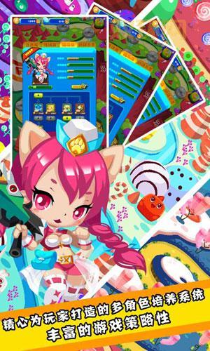 怪兽必须死：保卫家园的塔防射击手游攻略