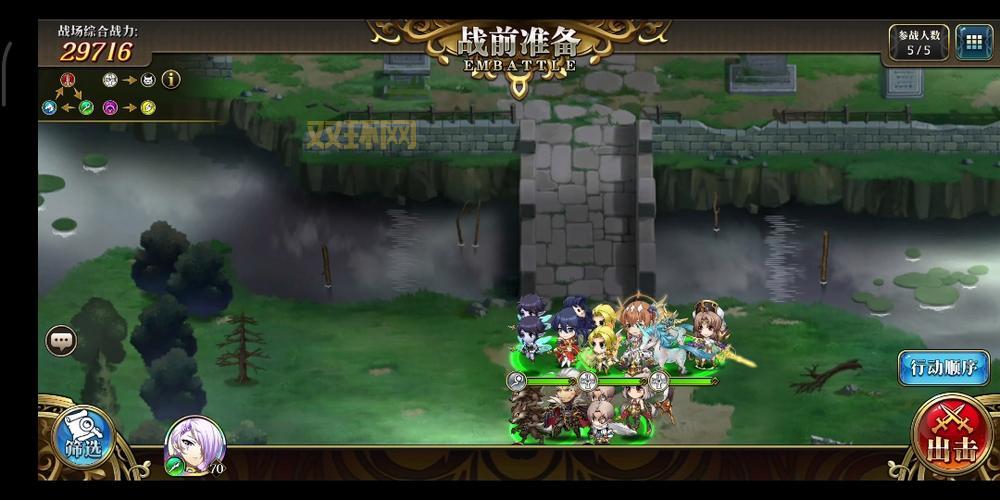 梦幻模拟战4图文攻略大全，关卡boss打法全解析！