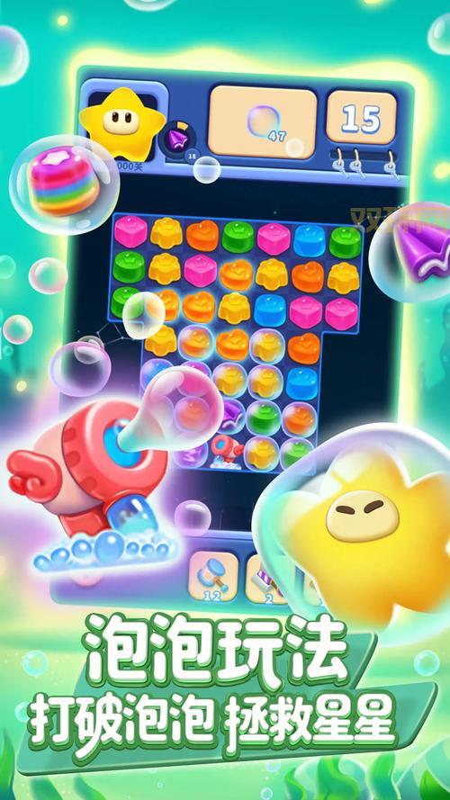 哪里可以下载消灭星星经典版？免费版下载看这里！