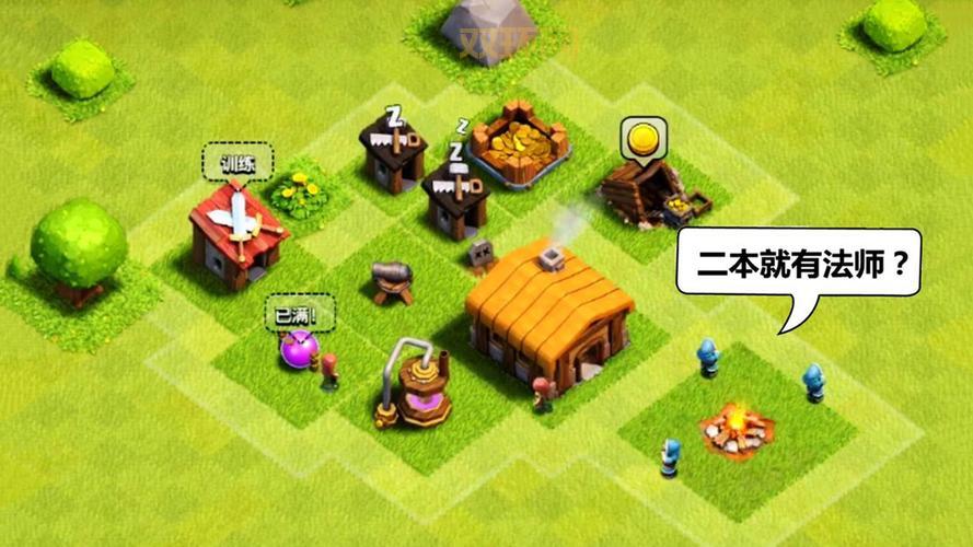 玩转部落战争：提升部落等级的策略与技巧