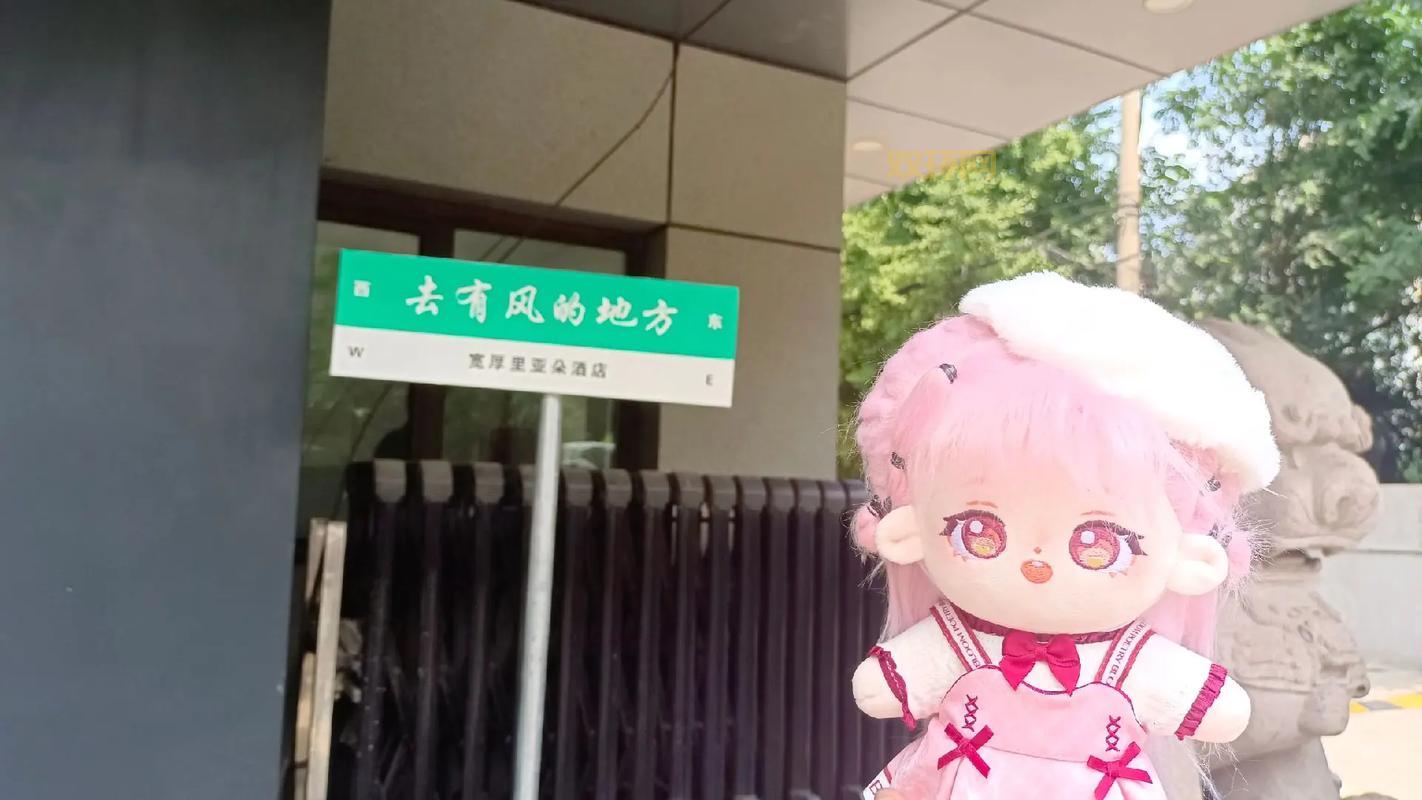 暖暖环游世界奥尔良主线任务详解，服装搭配是关键！