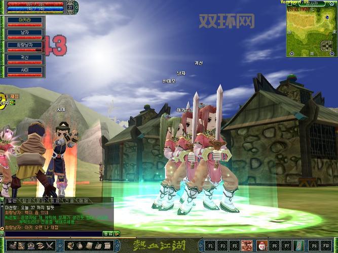 热血江湖门徽申请条件是什么？快速获取门徽称号！