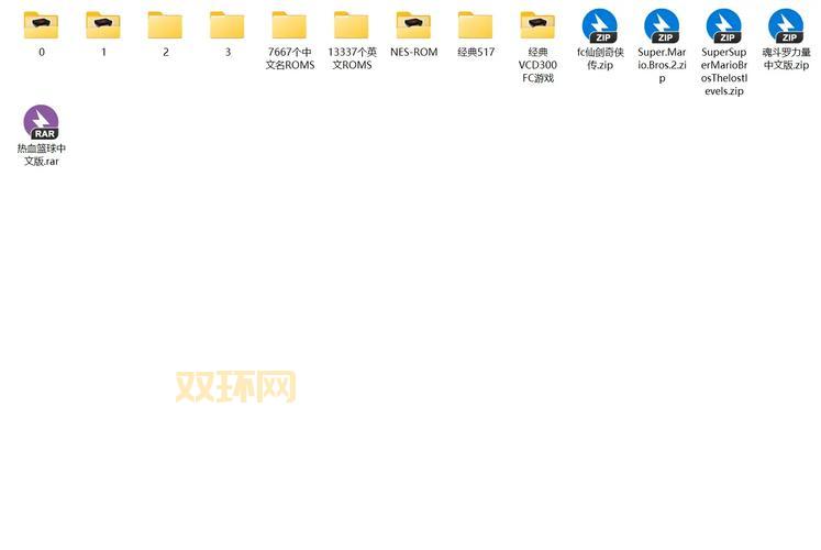 安卓FC模拟器中文版怎么用？新手入门一看就会！