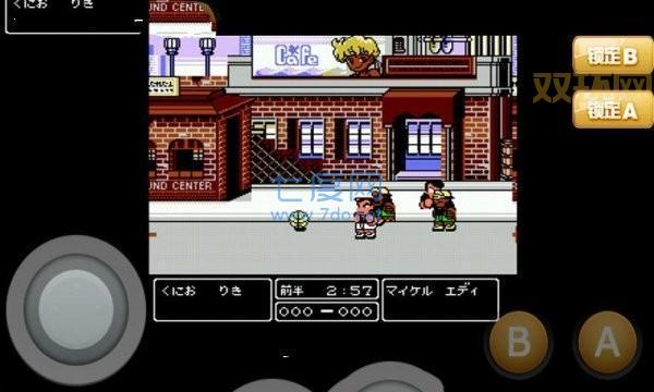 安卓FC模拟器中文版怎么用？新手入门一看就会！