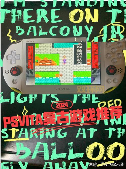 安卓FC模拟器中文版怎么用？新手入门一看就会！