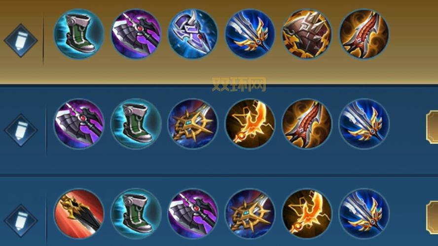 木木打野s11天赋怎么点？大神教你上分最强出装！