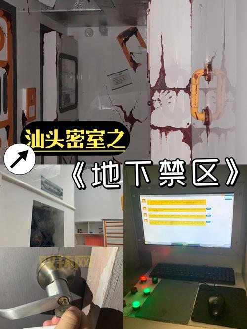 密室逃脱七宗罪攻略大揭秘，让你轻松逃出生天！