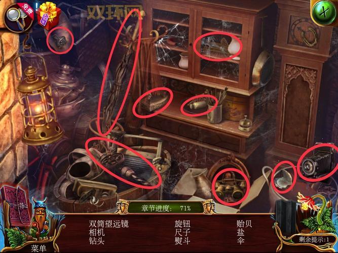 密室逃脱七宗罪攻略大揭秘，让你轻松逃出生天！