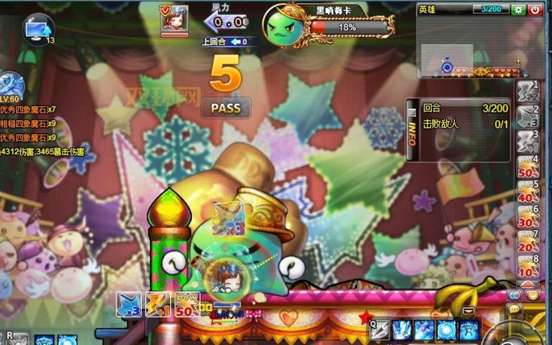 弹弹堂武器精炼公式最新分享，教你白嫖极品武器！