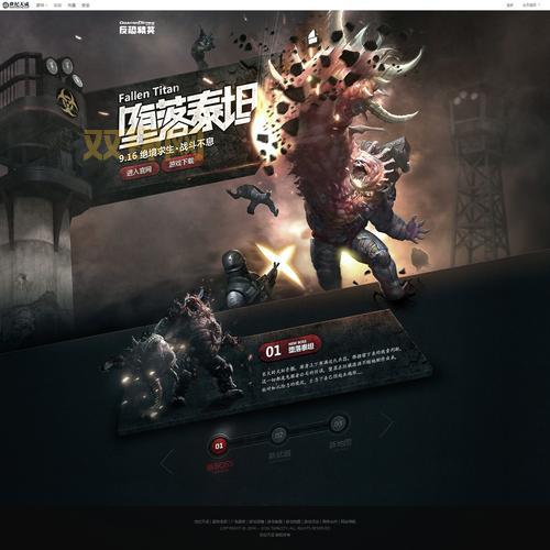 csolwg：反恐精英Online中的创新战斗模式