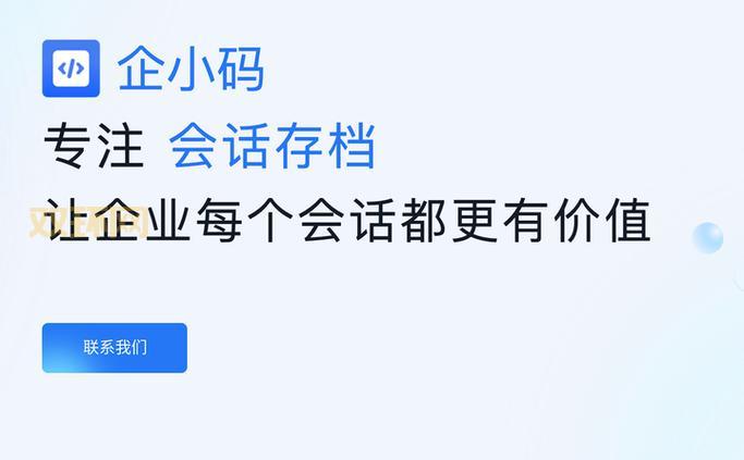 火炬之光存档不见了怎么办？手把手教你找回存档