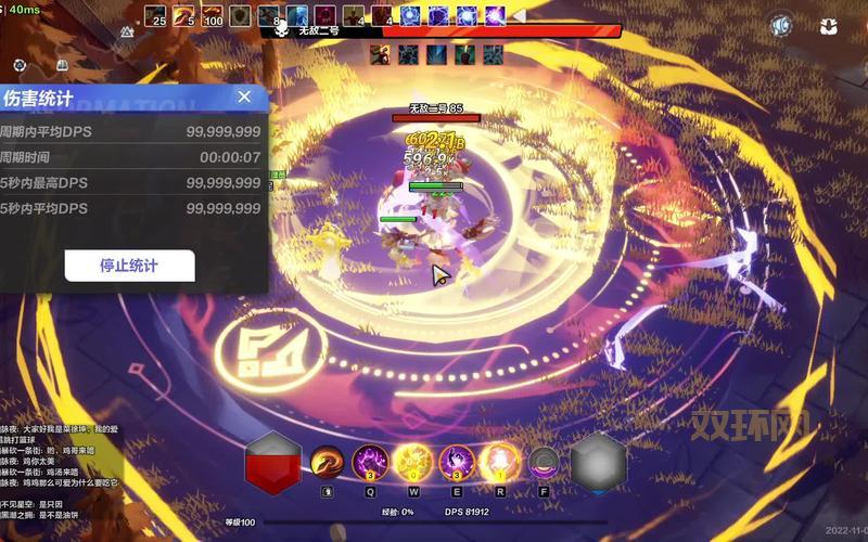 火炬之光存档不见了怎么办？手把手教你找回存档