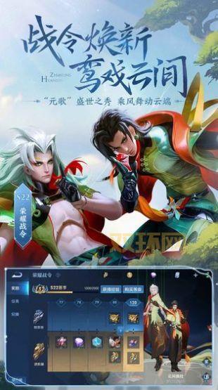 三国志14云游戏要花钱吗？告诉你免费玩的方法！