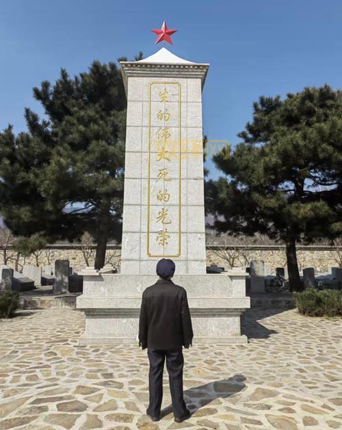 纪念碑的守护者任务找不到怎么办？试试这方法！