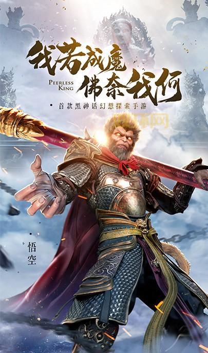 斗战神最强职业2021大盘点，哪个职业刷图PK最厉害？