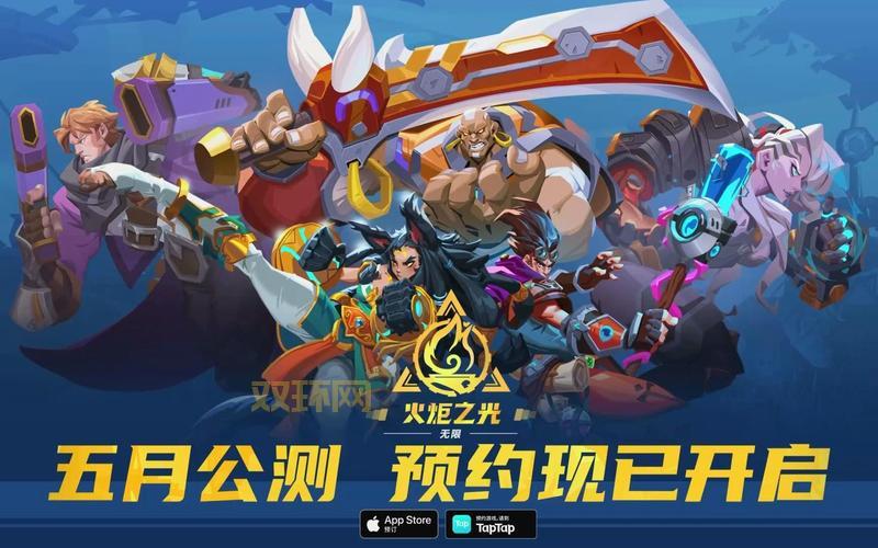 火炬之光无限版评测：赛季制与交易行系统深度剖析