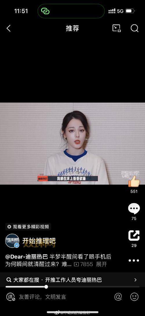 热博官网-安全可靠的在线娱乐选择