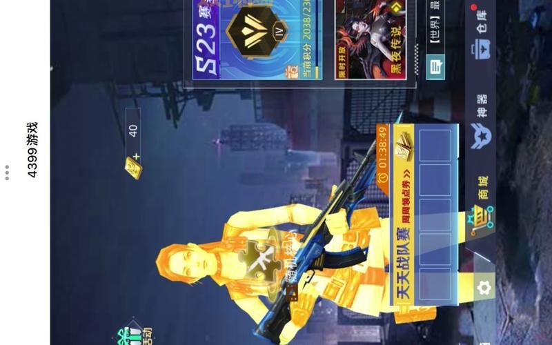 全民枪神边境王者破解版和原版有什么区别？详细对比分析！