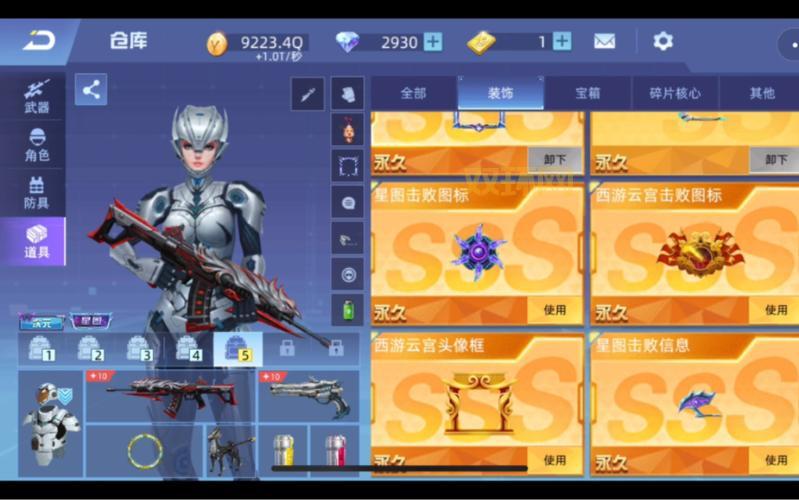 全民枪神边境王者破解版和原版有什么区别？详细对比分析！