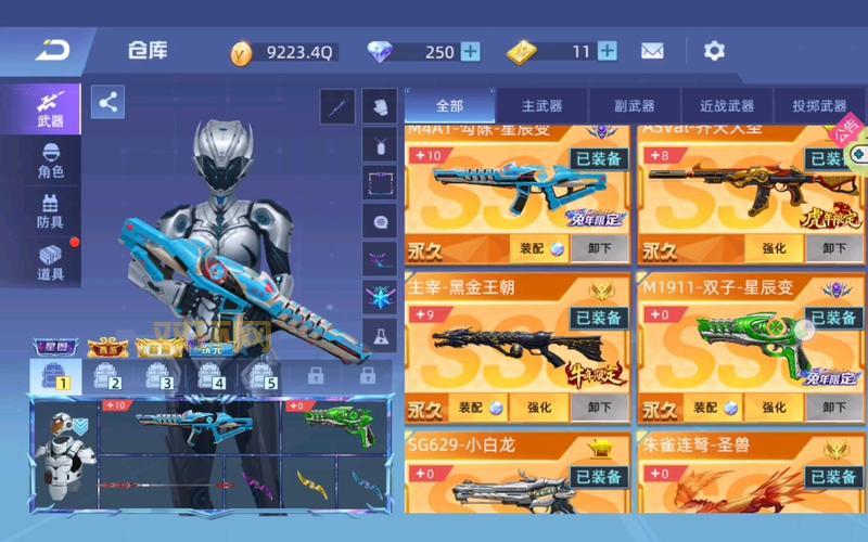 全民枪神边境王者破解版和原版有什么区别？详细对比分析！