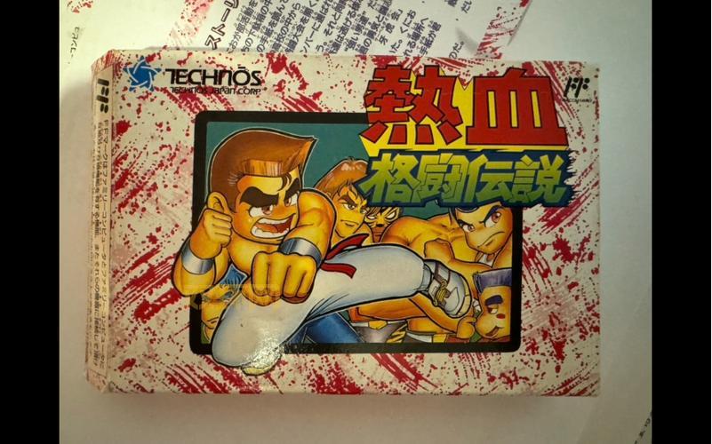 热血格斗传说中文版秘籍全攻略：技能、密码、隐藏要素揭秘