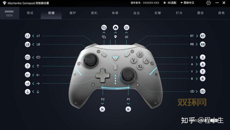「x360手柄优势解析：提升游戏乐趣的最佳搭档」