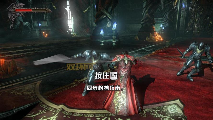 想看恶魔城暗影之王2电影，这些观影攻略要知道！