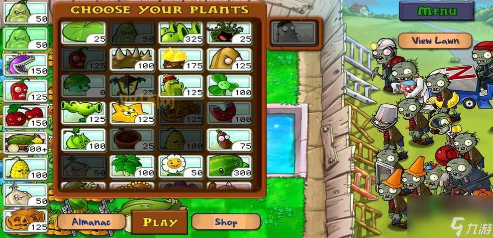 僵尸大战植物全面解析：如何快速击败僵尸入侵