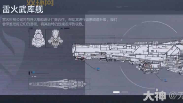 大唐无双挖宝图开箱子有啥技巧？大神教你一招！