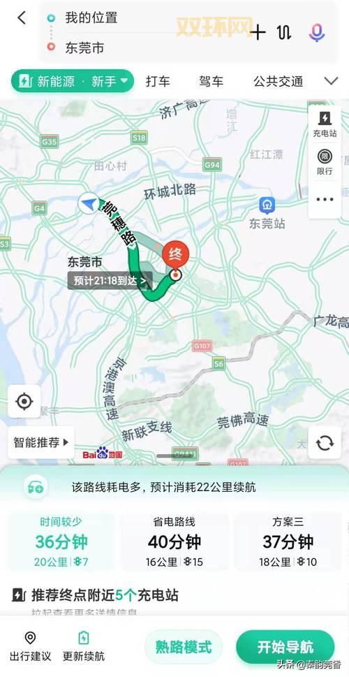 澄海3c地图包安装指南,教你如何快速安装地图！