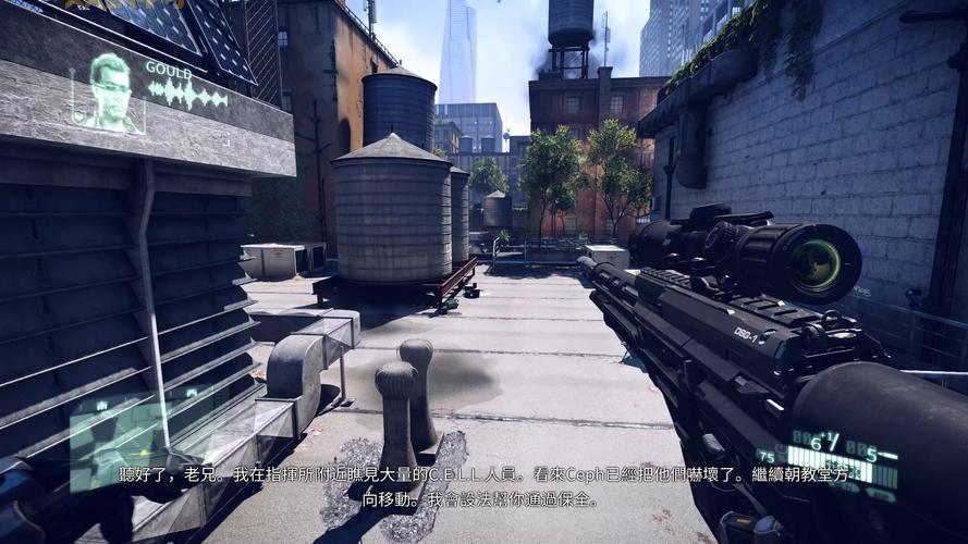 孤岛危机系列回顾：从PC到重制版的精彩历程