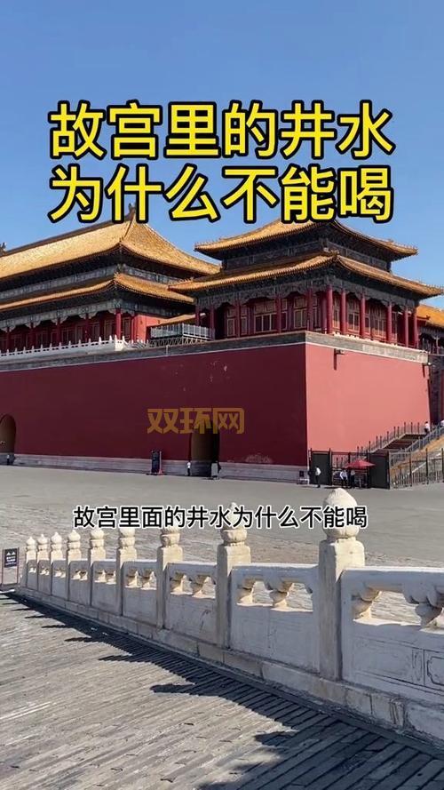 我的dnf账号违反协议被永久封停了，原因竟然是这个！