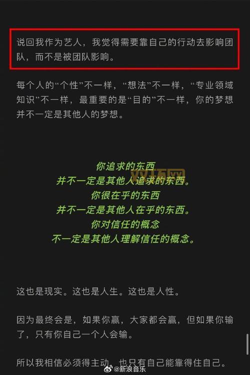 王嘉尔没有经纪人？揭秘他独立运营的幕后故事