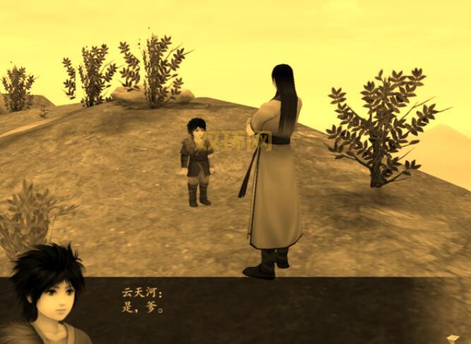 仙剑4最终装备怎么获得？保姆级攻略教你轻松通关！