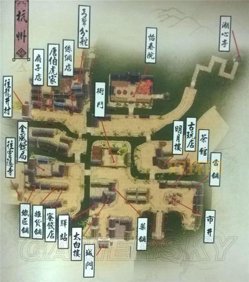 侠客风云传 小无相功学习方法与技能解析